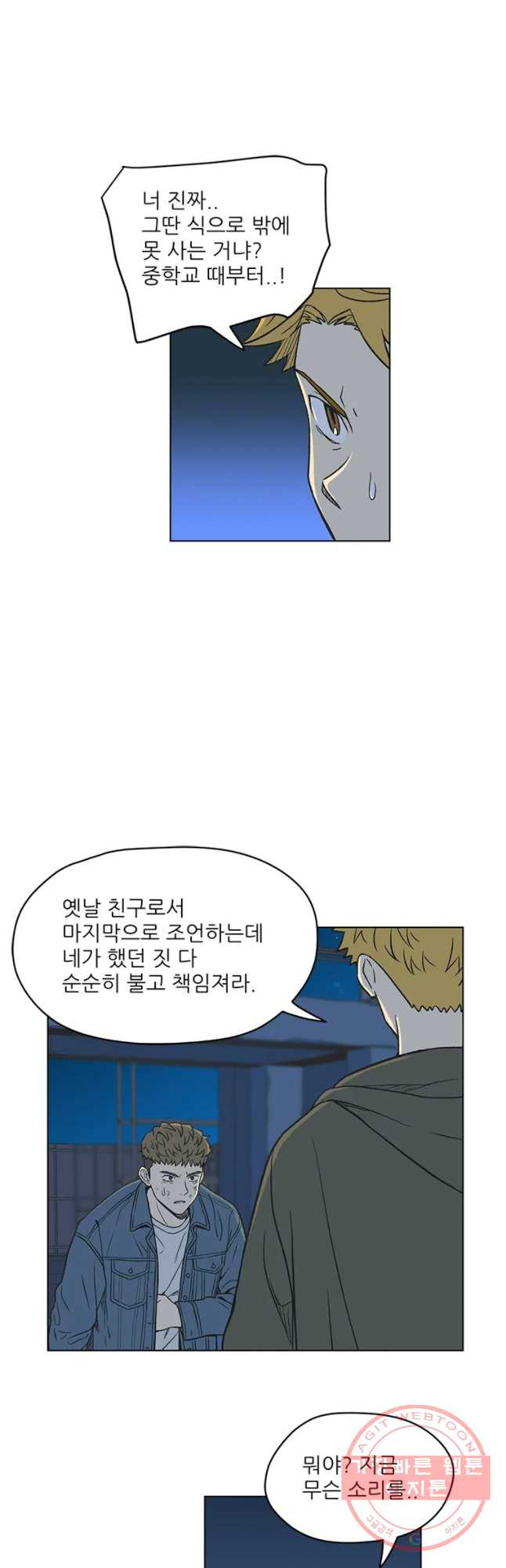 1638437797543x7jbr3bmlj9.jpeg