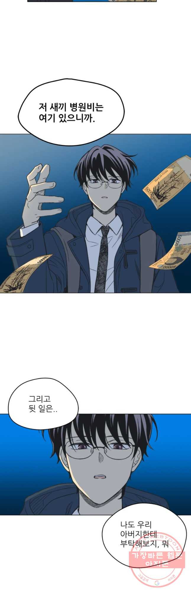 163843779881918s93w7zqd8.jpeg