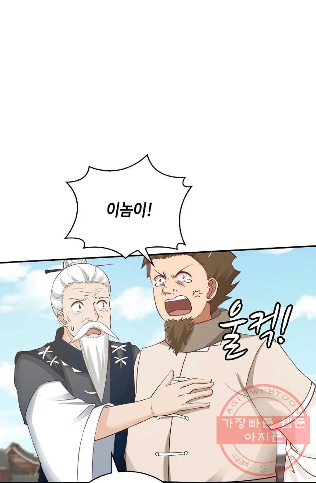 1638439534078br1j7117g1q.jpeg