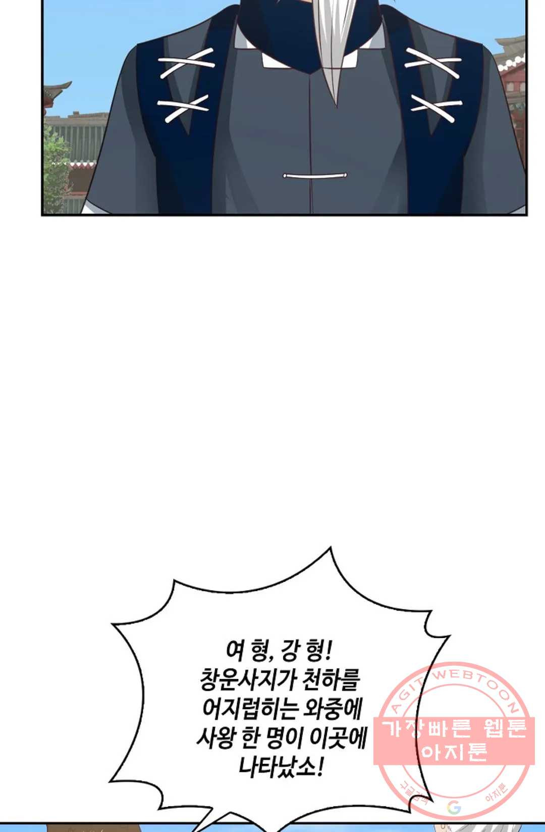 163843953544126ikeambng7.jpeg
