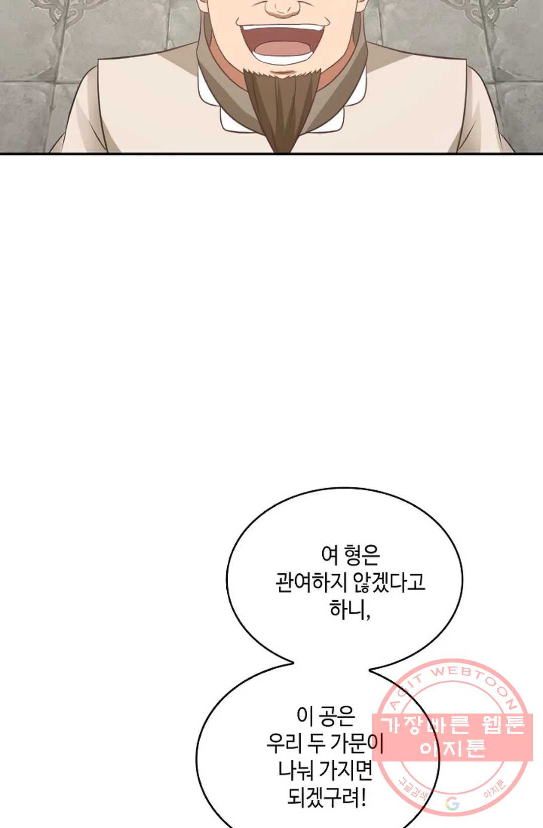 1638439537032qoekco728h.jpeg