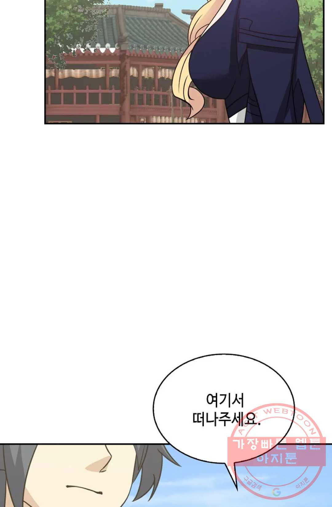 1638439537468vc584wir2s.jpeg