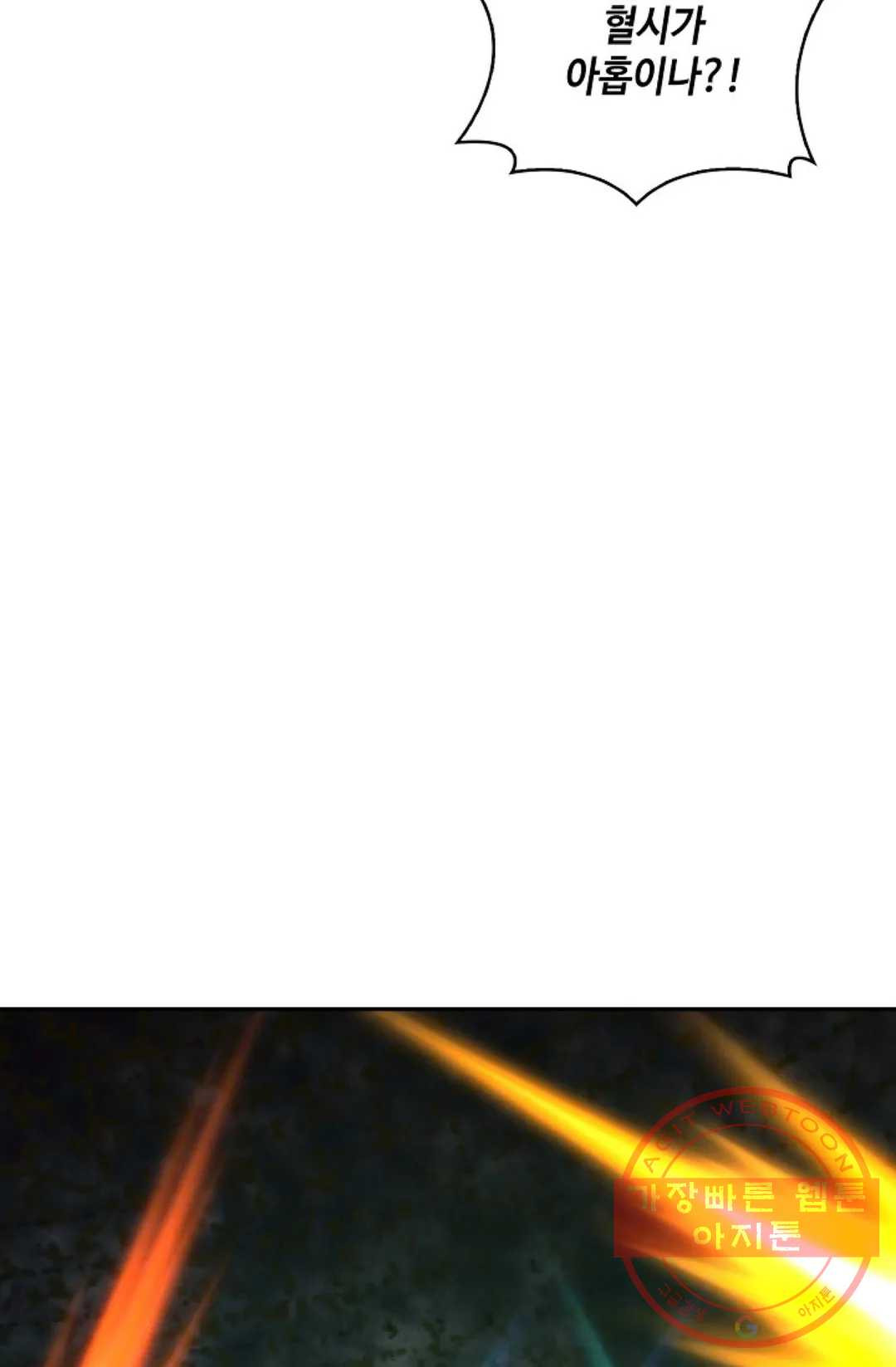 163843954022836cteqia9xb.jpeg