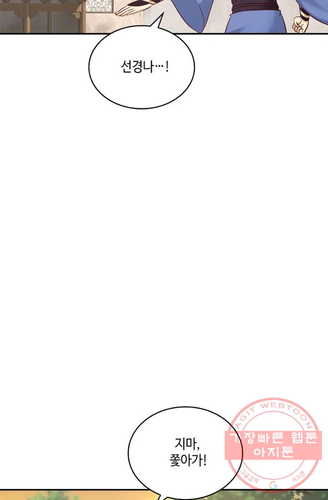 1638439601486athv55nsucv.jpeg