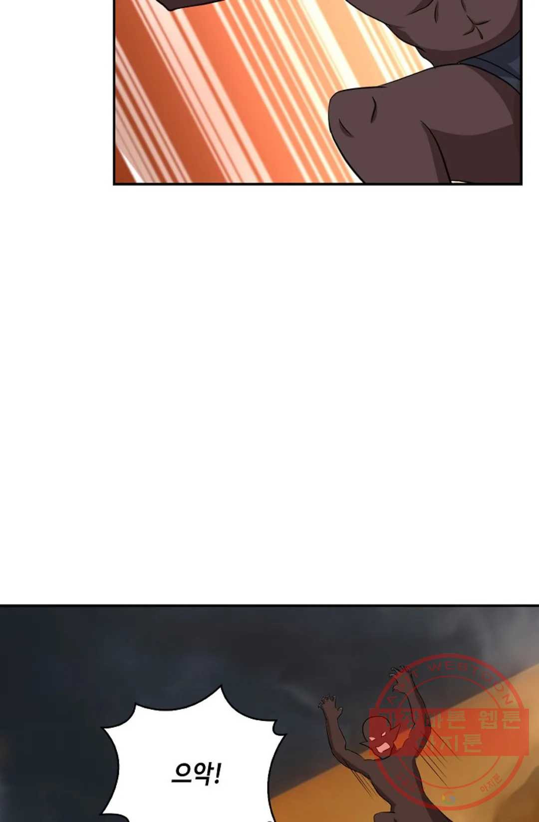 1638439635148fao4atawfuq.jpeg