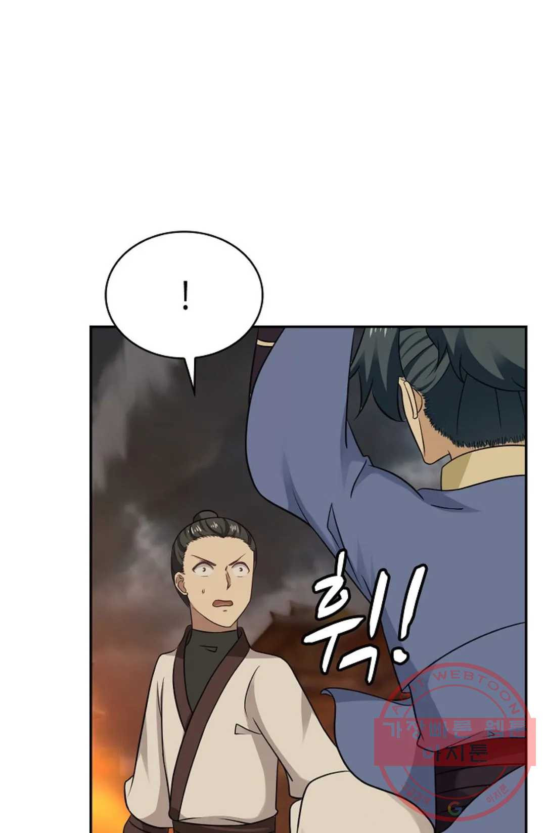 1638439635471ocgbtpsl9d.jpeg