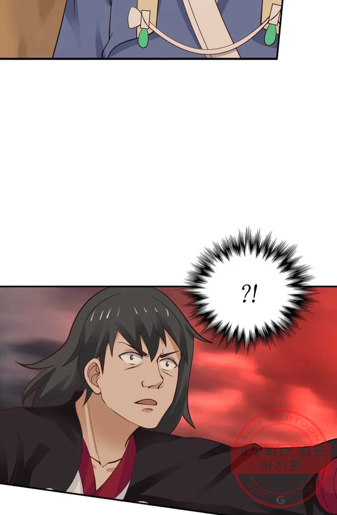 1638439638344z0oebsosqi.jpeg
