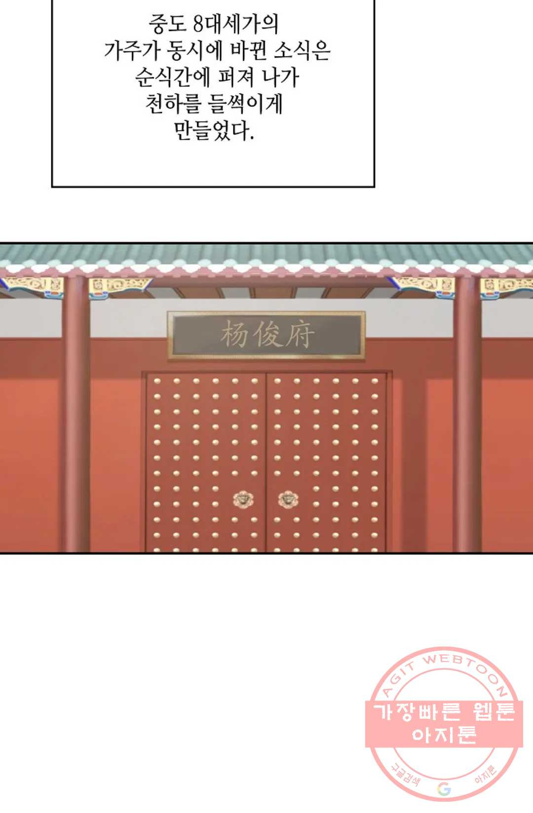1638439756144puq0ubjrryg.jpeg
