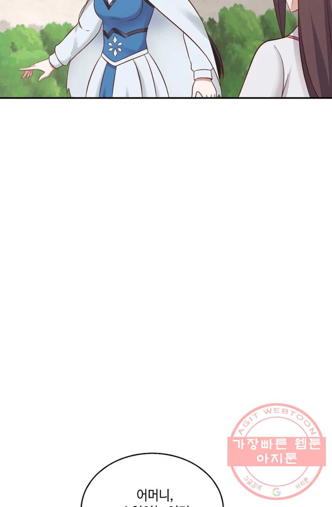 1638439757513x7pd89608m.jpeg