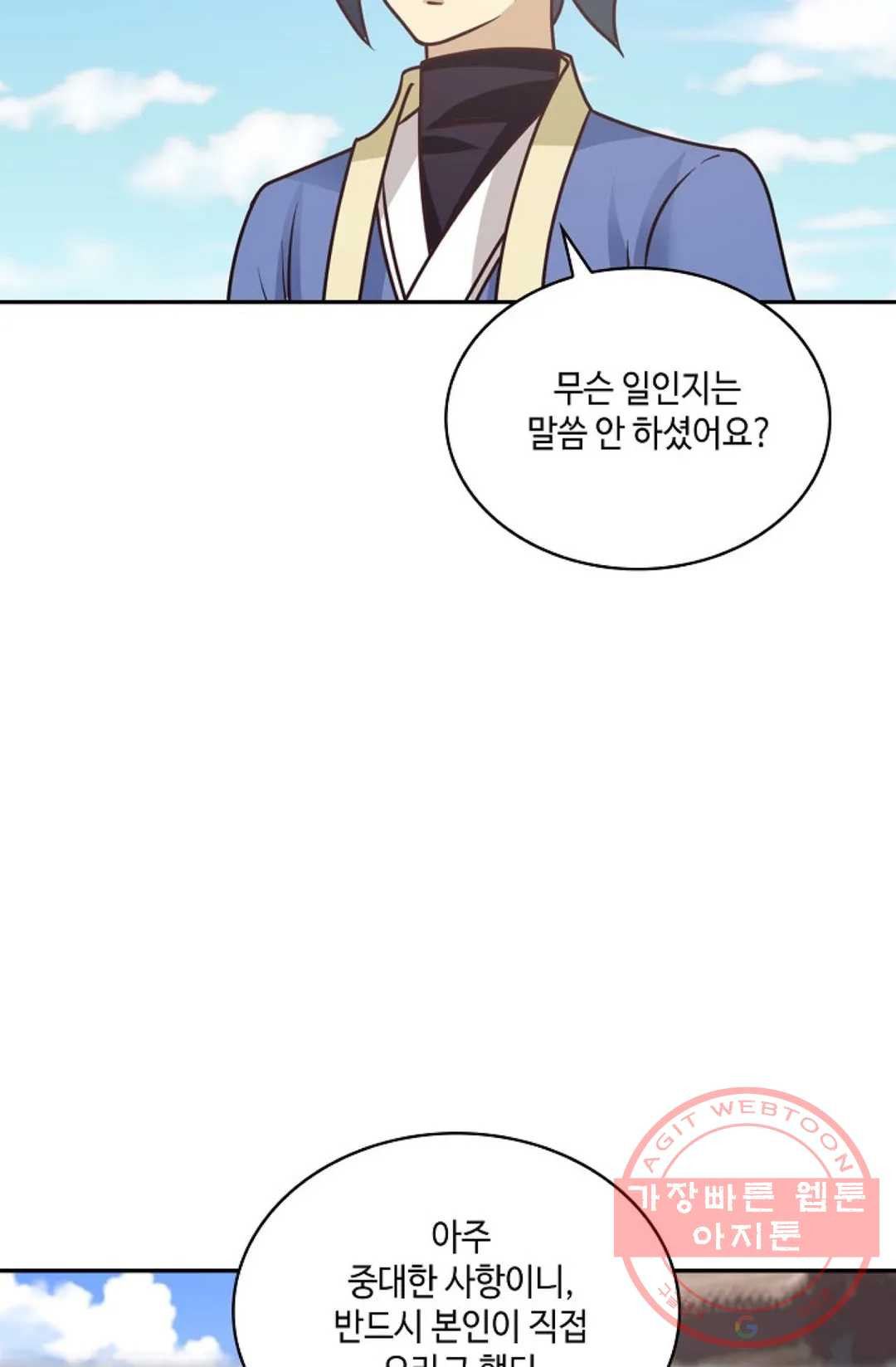1638439759244kiok5g60um.jpeg