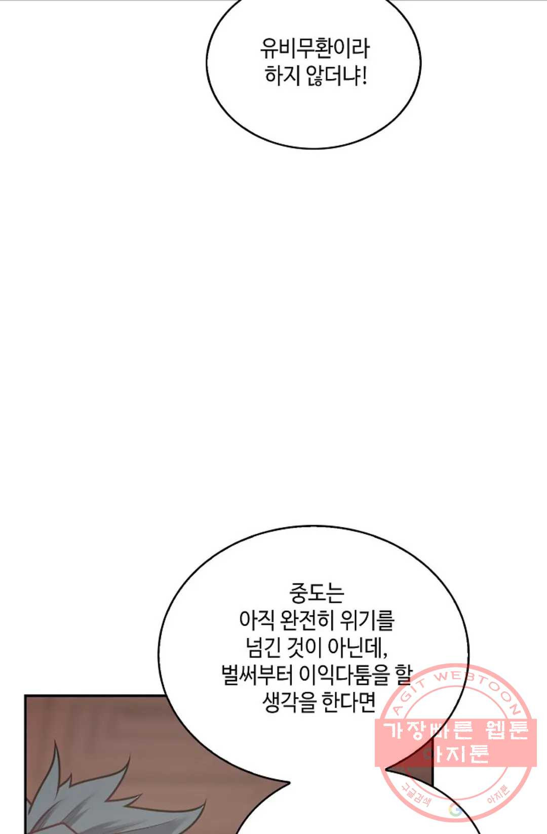 1638439760435ms7u33xne7s.jpeg