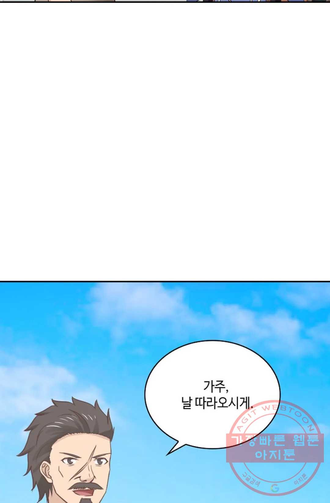 16384397621546yswteuvazm.jpeg