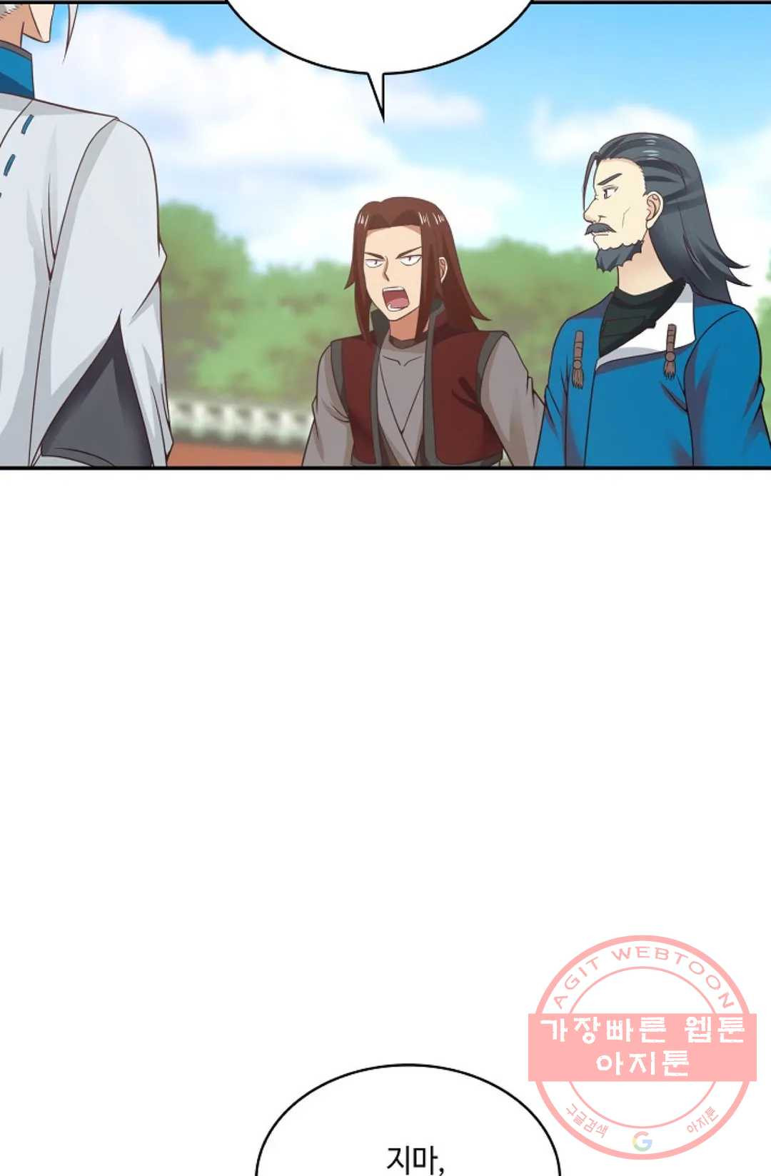 1638439762678mastsfusf3.jpeg