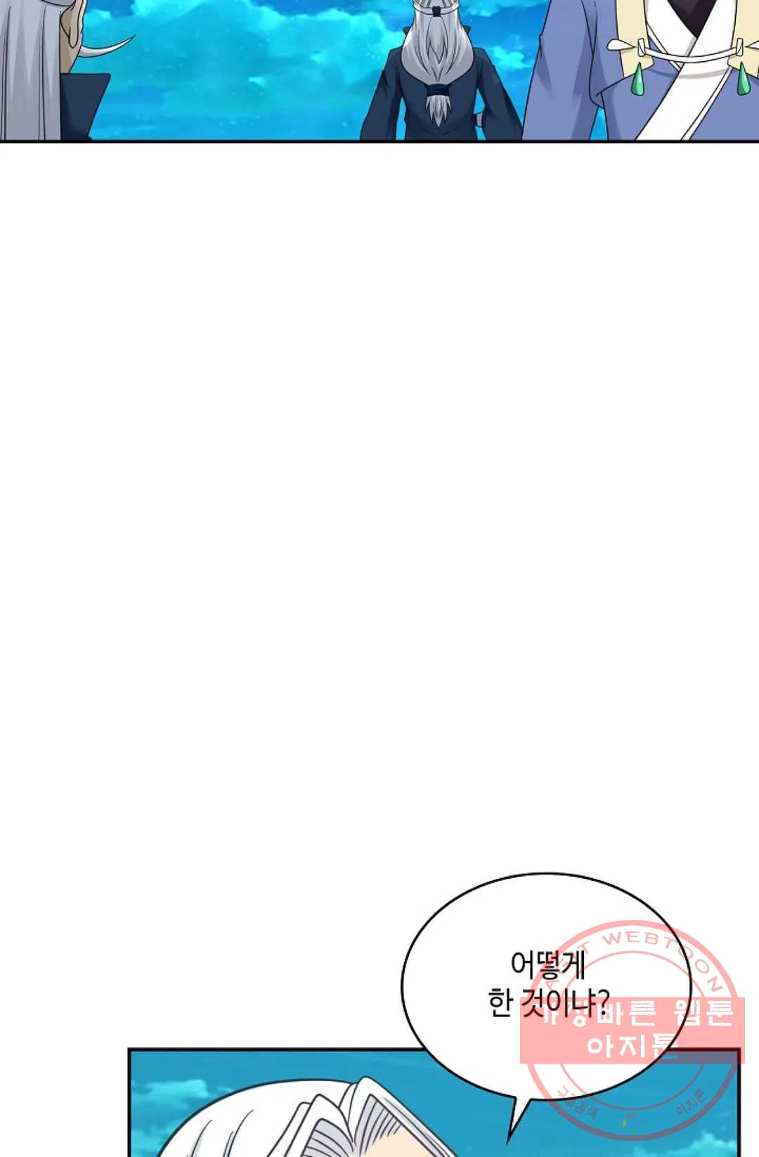 1638439802766o35ksvme21.jpeg