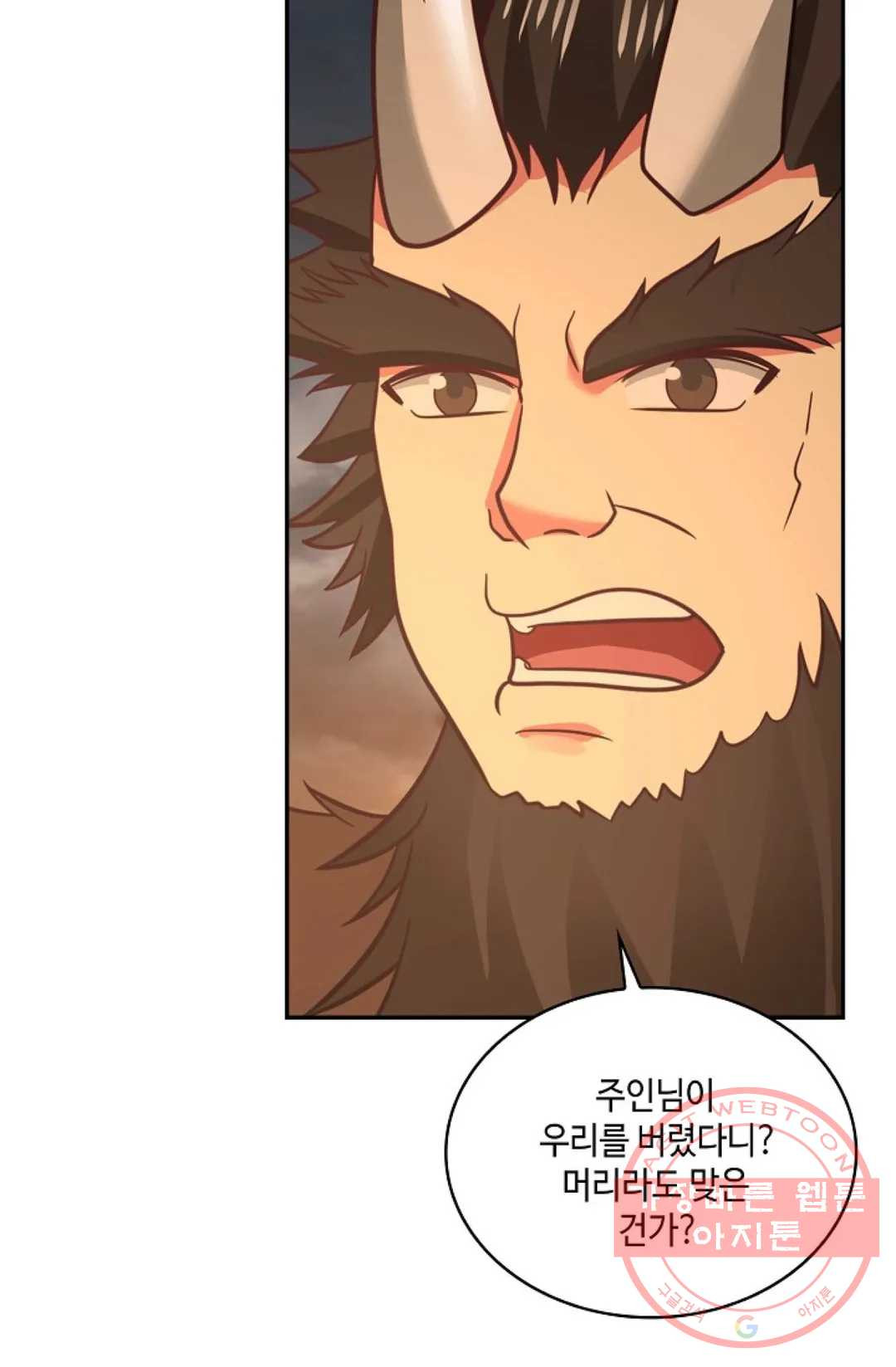 1638439860199vi81btlmdo.jpeg