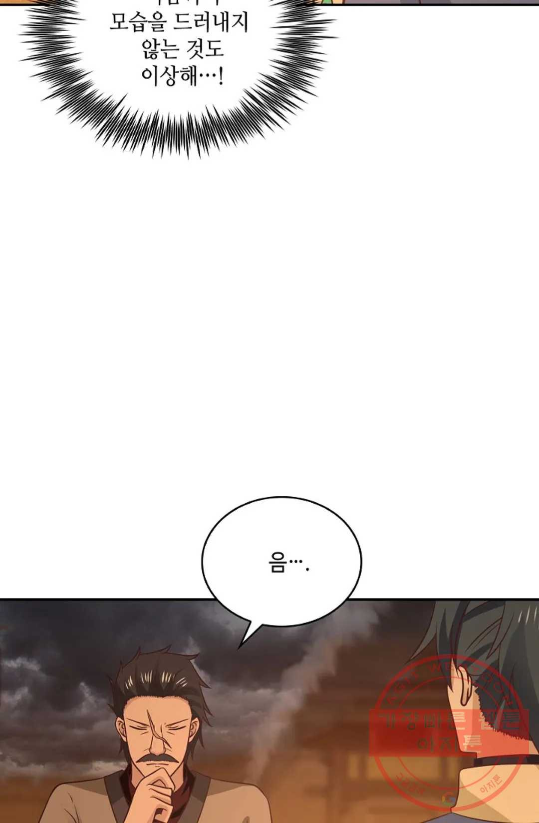 1638439861915won0vek26wh.jpeg