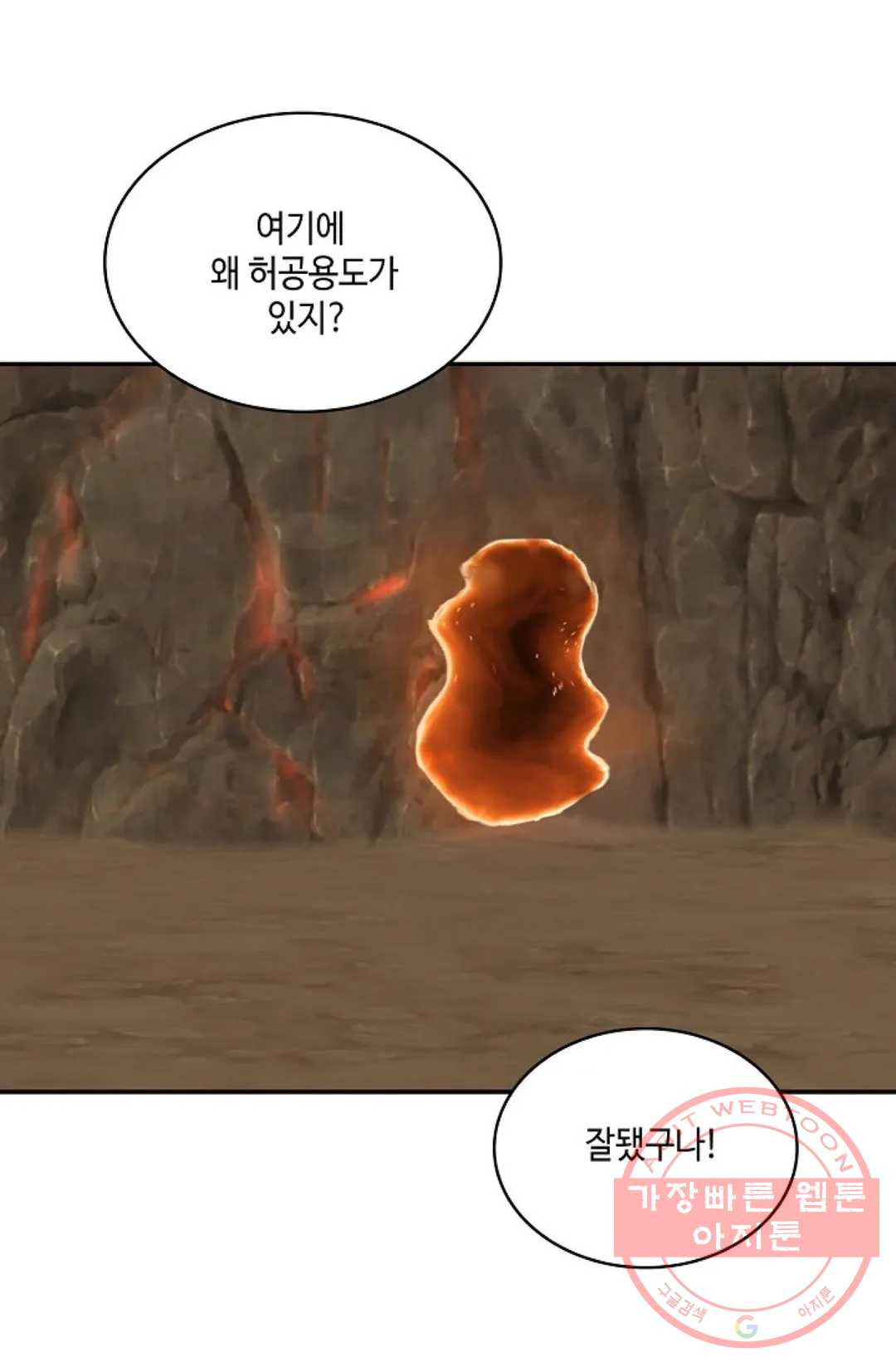 1638439945759qzhozto39i.jpeg