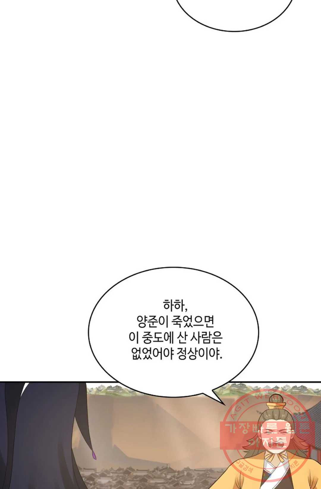 1638439949501jn90stff5d.jpeg