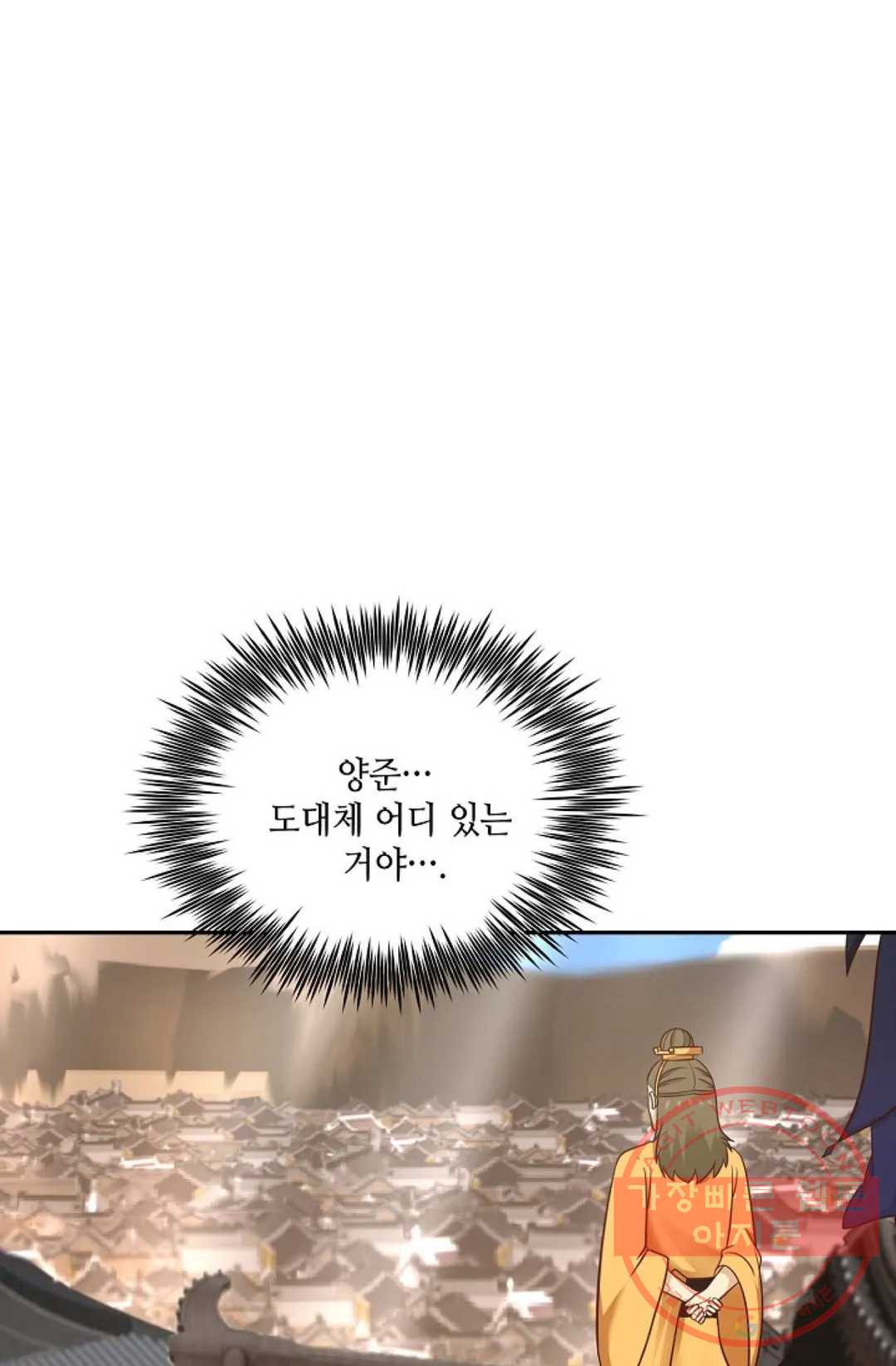 1638439949932lnvlovewgte.jpeg