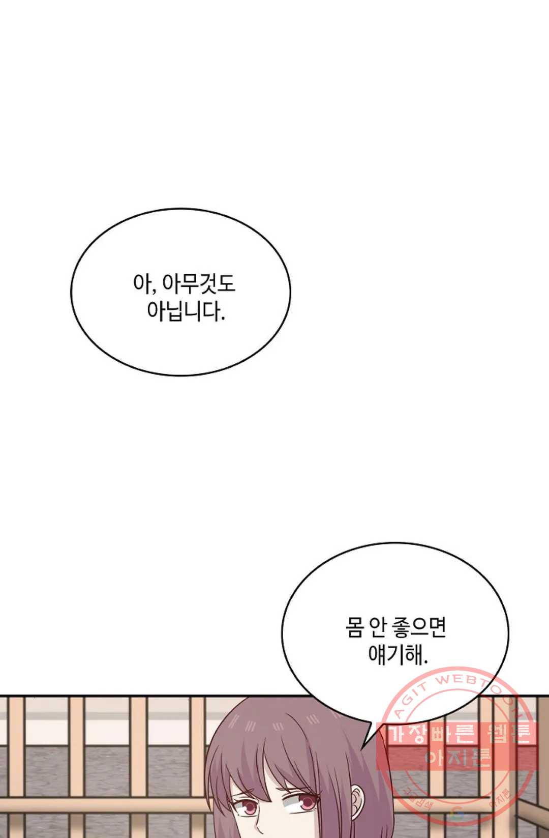 1638439952179um0g5zh382d.jpeg