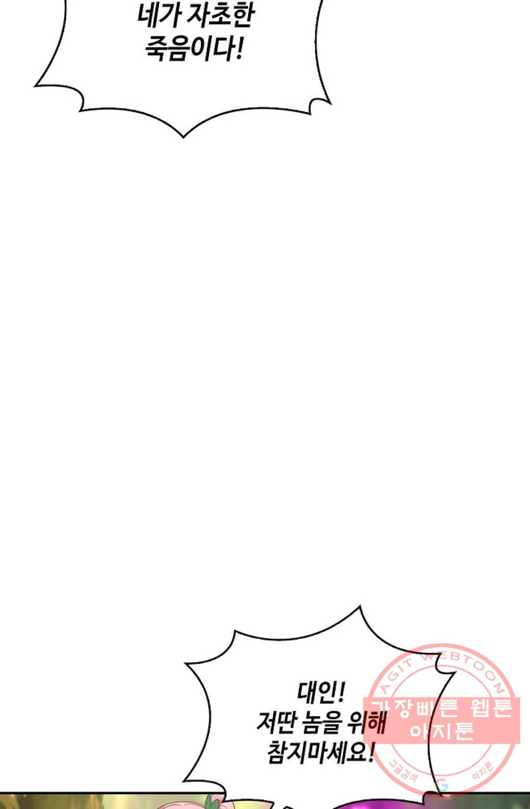 1638440043887qzjqilw5xdf.jpeg