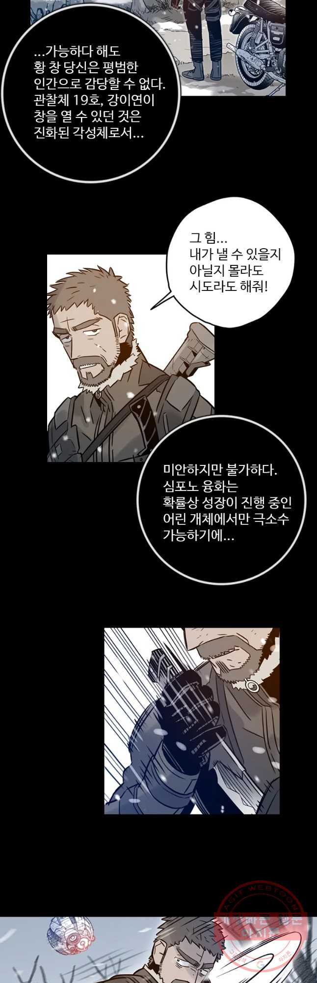 16384366618210sqqqr0if3s.jpeg