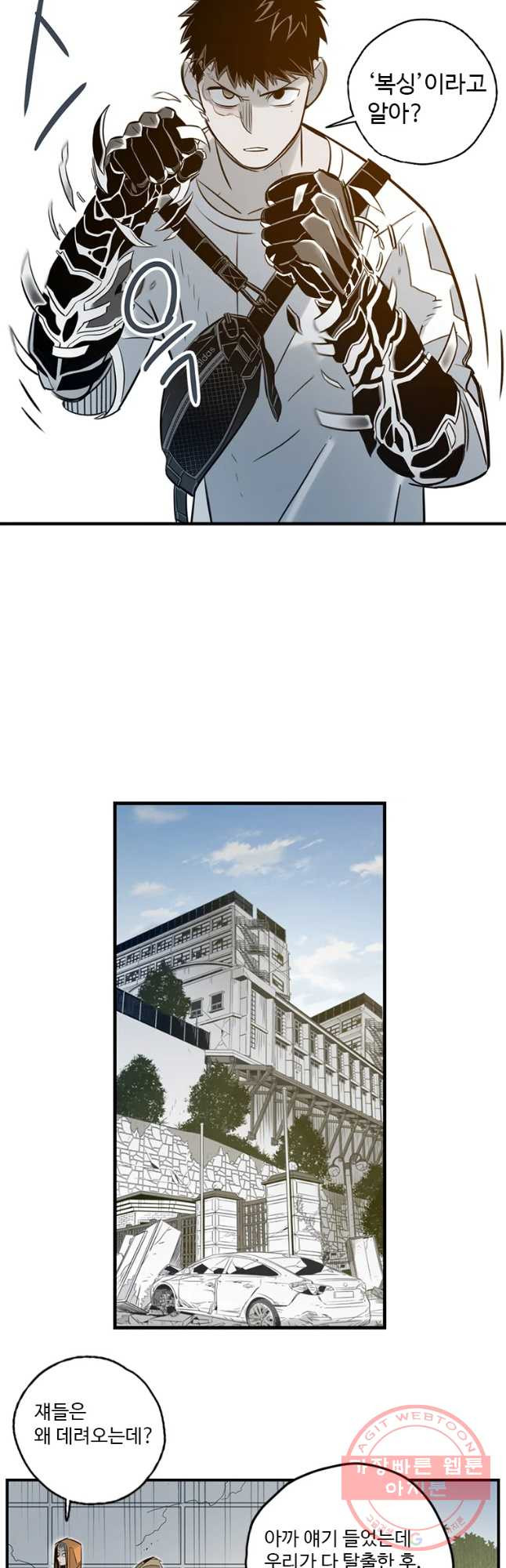 1638436839247vcic3ide0m9.jpeg