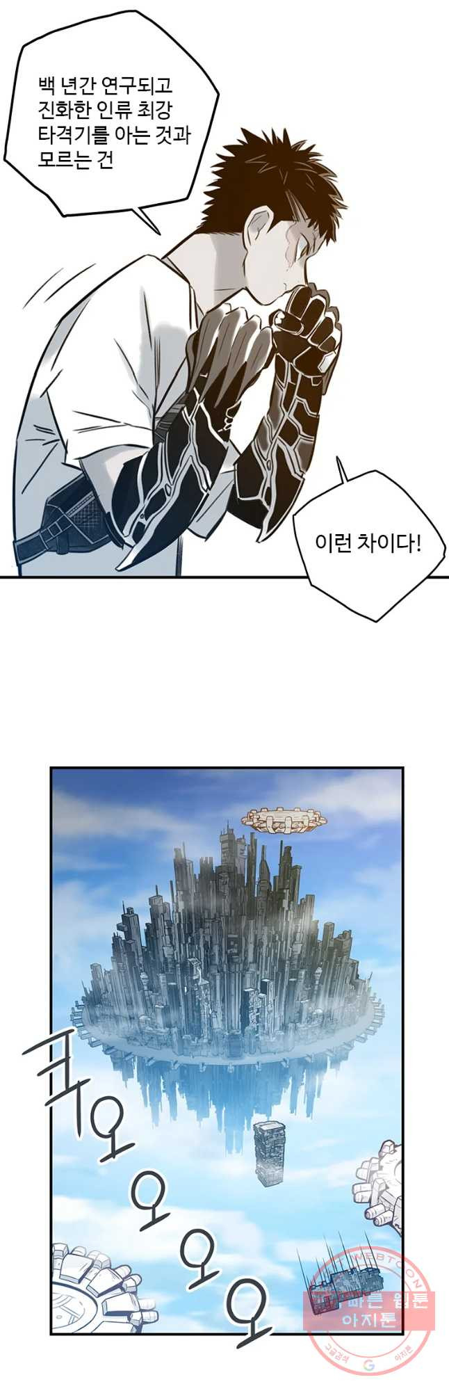 1638436856681sld39csuy3s.jpeg