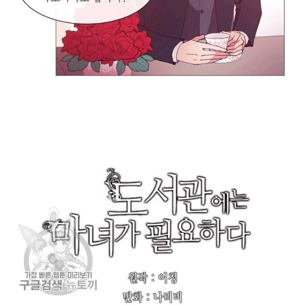 1638438667164vh8jeyhm8a.jpeg