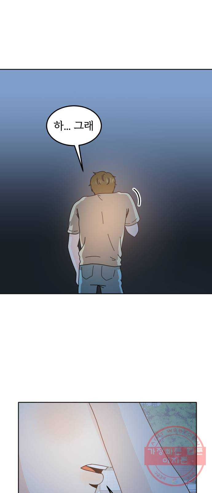 1638376747798jvvq4rv8m8.jpeg