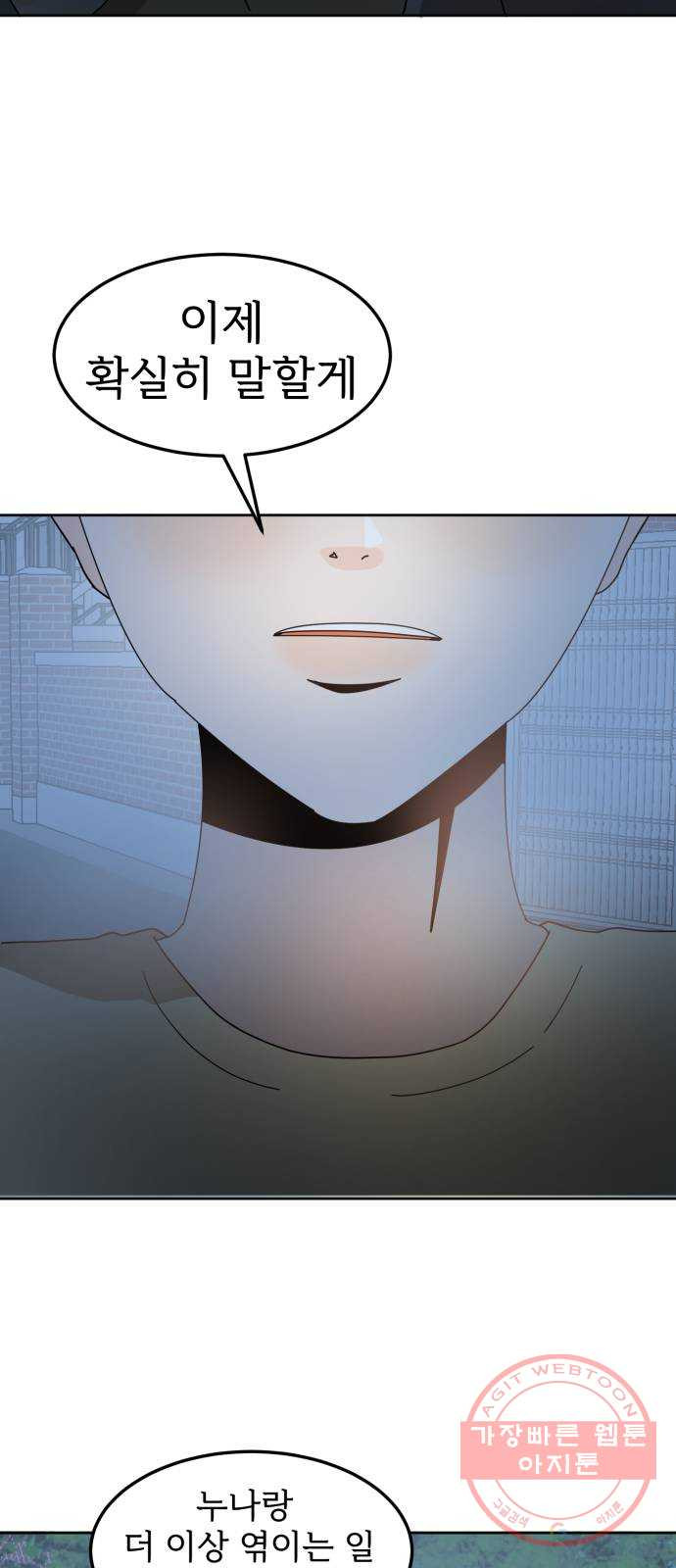 16383767480231fa03k95wbz.jpeg