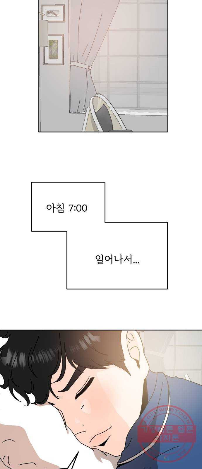 16383767484563np3hgfgjrw.jpeg