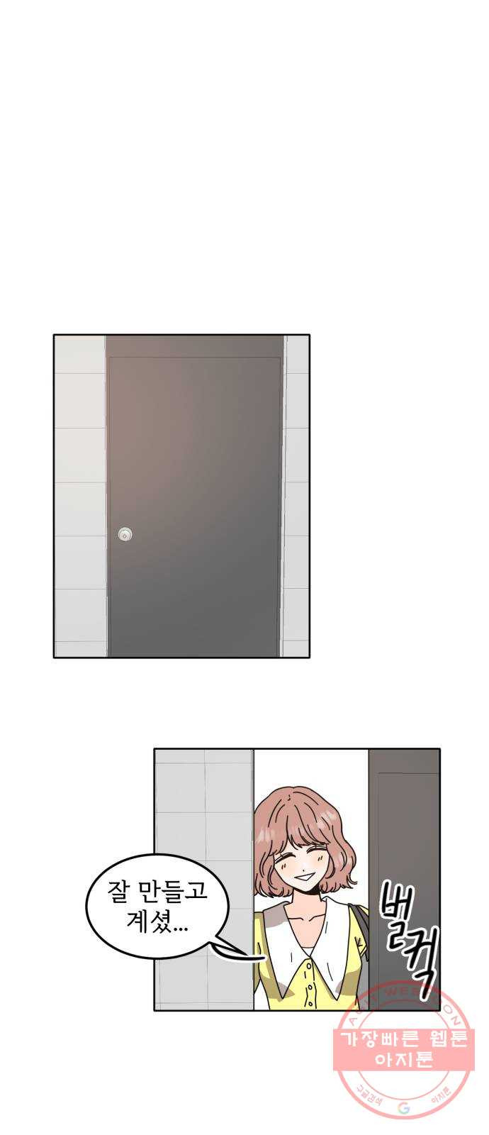 163837675249062mshsfijp6.jpeg