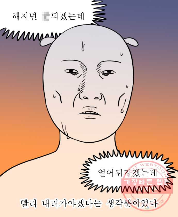 1638375992778fkqjrjf6ol.jpeg