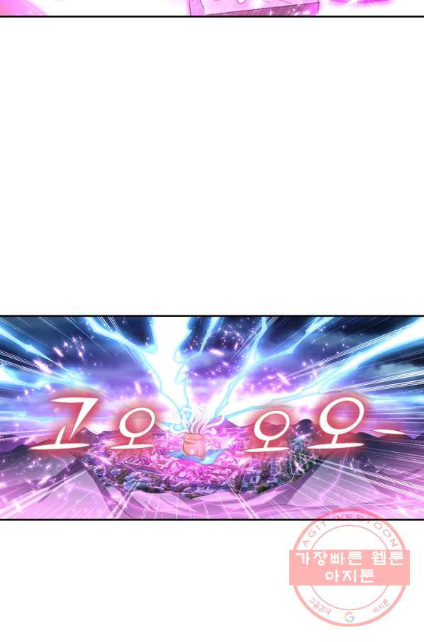 16384404327842l0s2o4my2i.jpeg