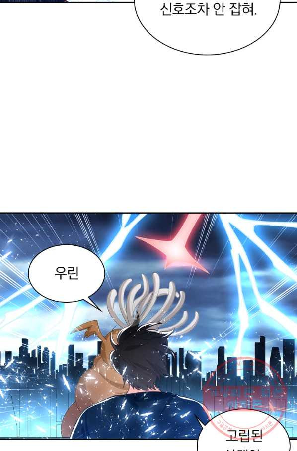1638440434387hwmyac3ku2k.jpeg
