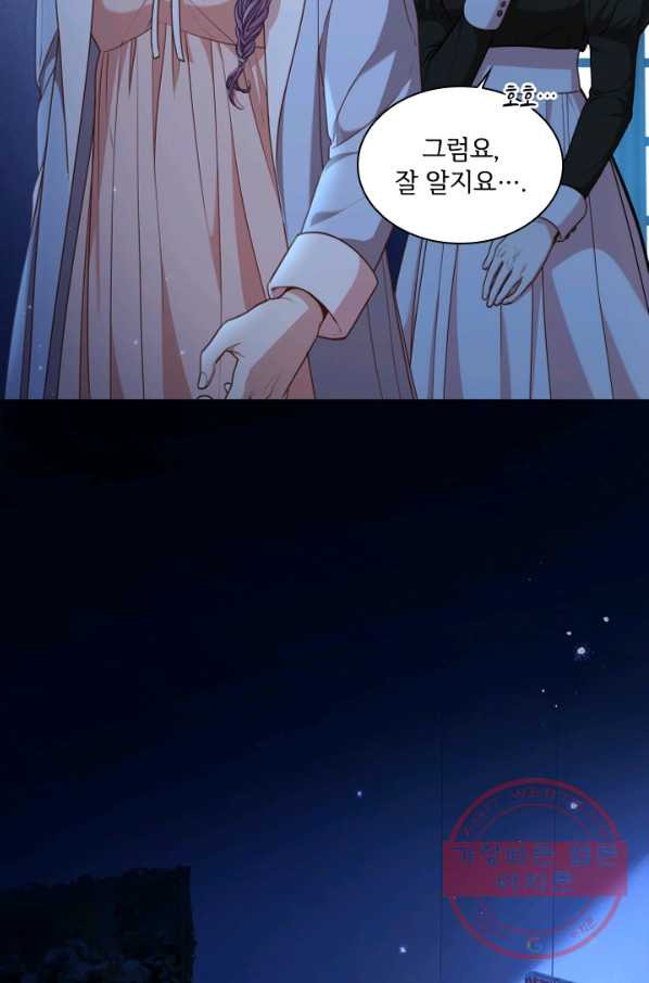 1638457948295wh0lpkhg7k9.jpeg