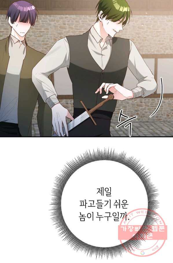 1638457880363cjsevlt2pkf.jpeg