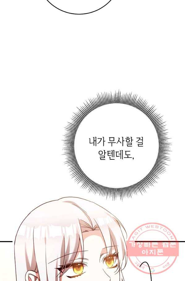 16384578861621rdkhsutlsy.jpeg
