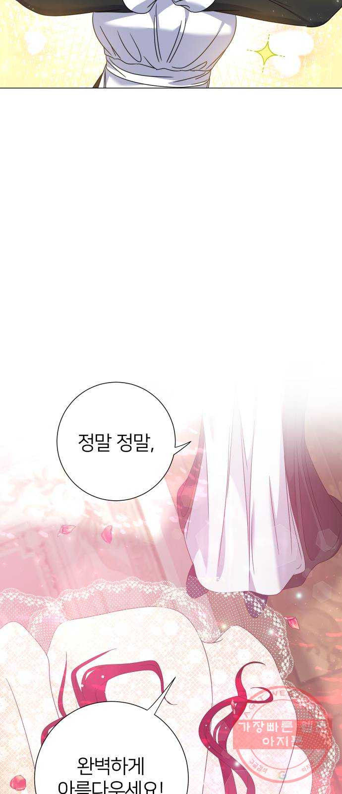 16384374336121aehqmhcjcr.jpeg