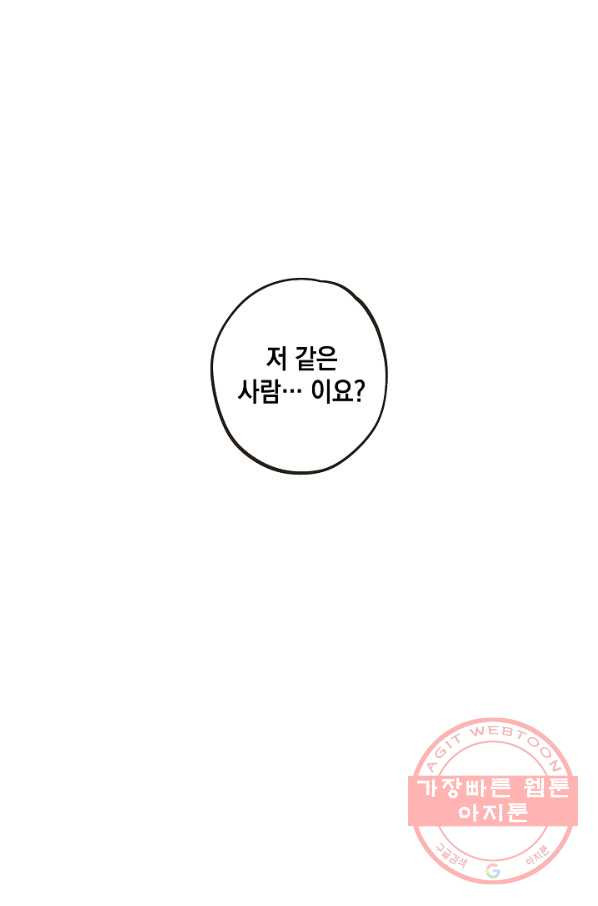 16383746392571oc2975yofu.jpeg