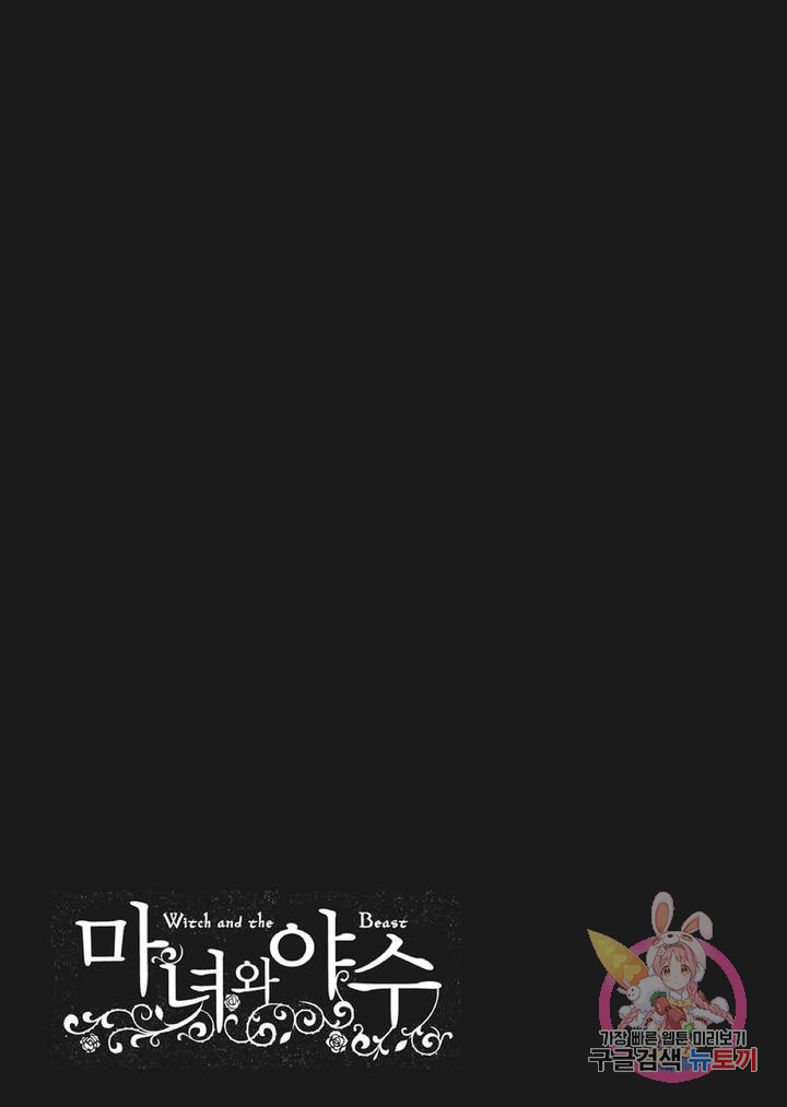1638440872770lr570fqnmrj.jpeg