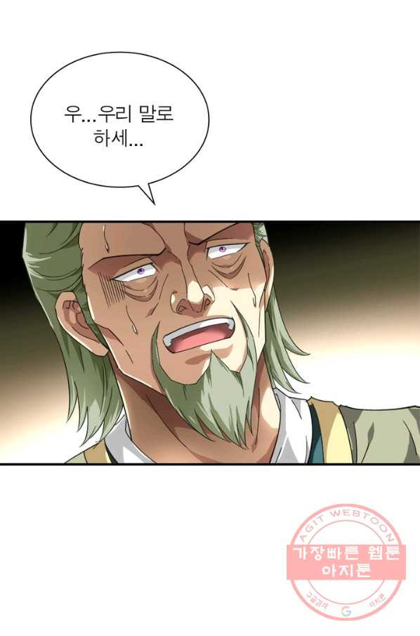 1638437270544k5cyws8q5y.jpeg