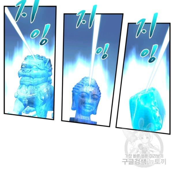 1638437606302wtrhasctq2.jpeg