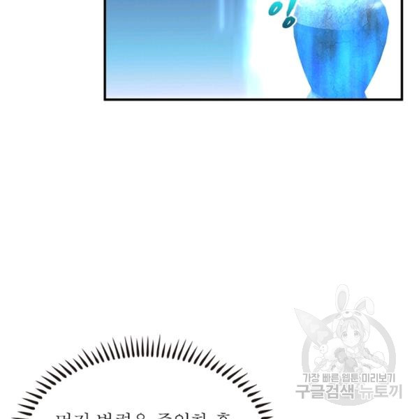 1638437606507xfbca2ca31.jpeg