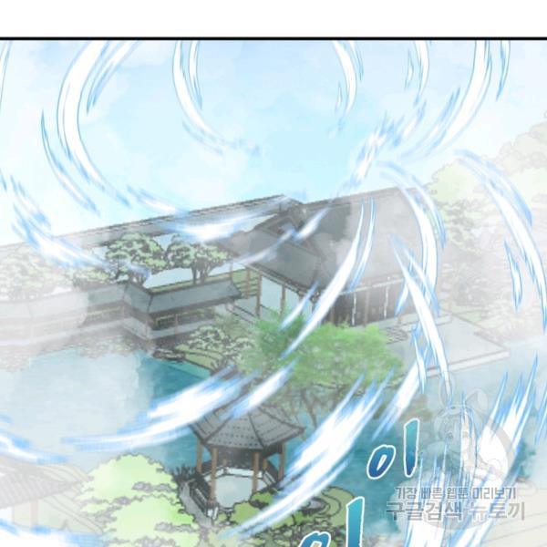 1638437607701b657odwjv16.jpeg