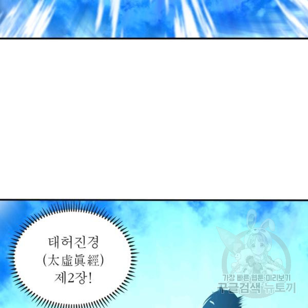 1638437613951sc2om1gkitg.jpeg