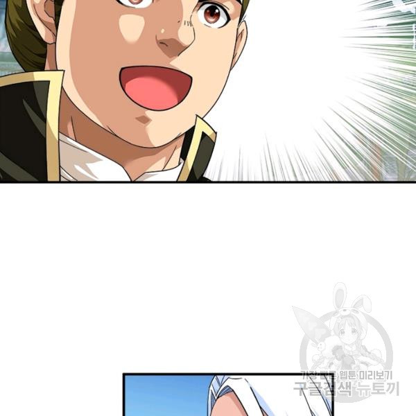 1638437615104cdi0h9vbvu7.jpeg