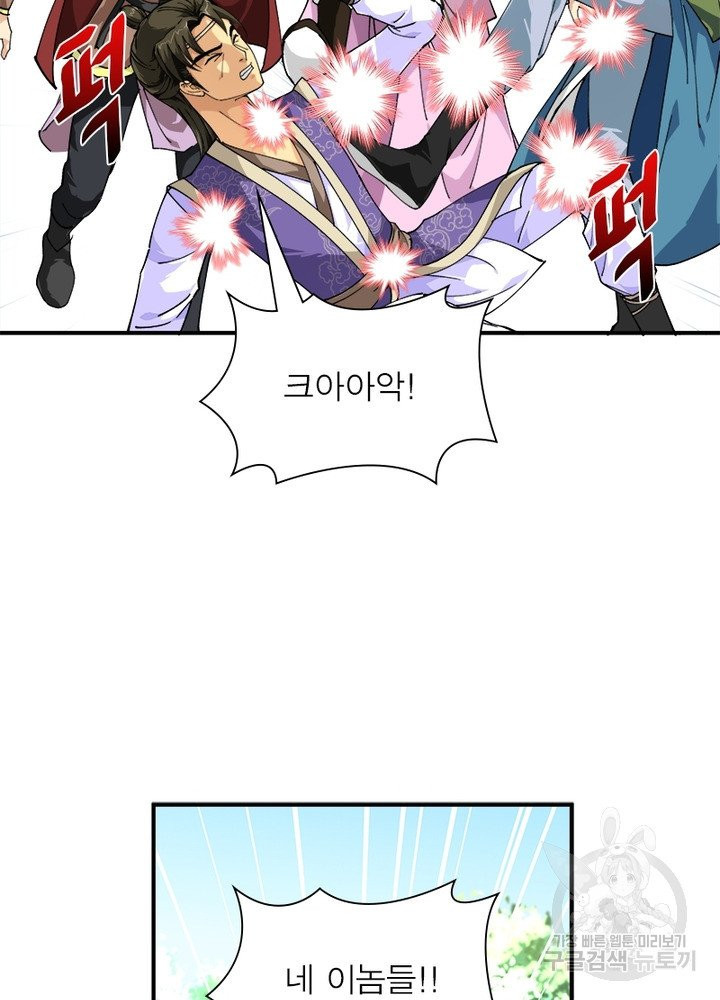 1638437021525fr02583s8gl.jpeg
