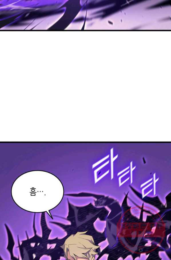 1639958251325ot4t2lb13m.jpeg